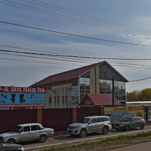 Azina Street, No:79, Izhevsk: Fotoğraflar