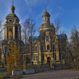 Ryabinovaya Street, 24А, Moscow: photo