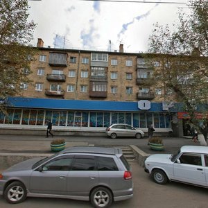 Svobodny prospekt, 29, Krasnoyarsk: photo