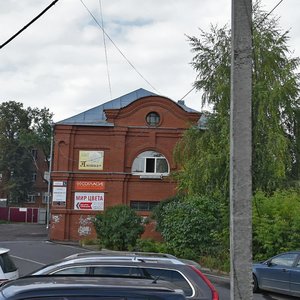 Pozharniy Lane, 3А ، : صورة