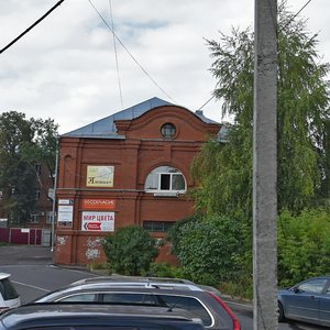 Pozharniy Lane, No:3А, Sergiyev Posad: Fotoğraflar