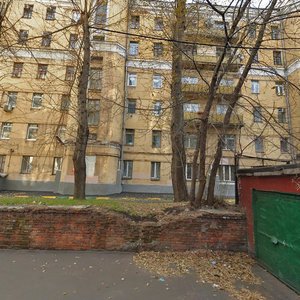 Stromynka Street, No:21к2, Moskova: Fotoğraflar