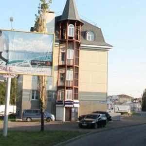 Nikolay Ershov Street, 7, Kazan: photo