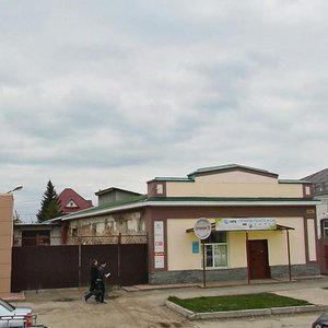 Ulitsa 1 Maya, 6, : foto