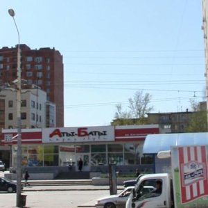 Kosmonavtov Avenue, 7, Rostov‑na‑Donu: photo