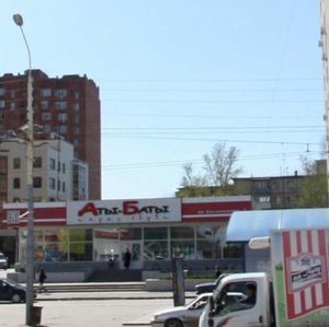 Kosmonavtov Avenue, 7, Rostov‑na‑Donu: photo