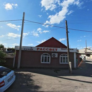 Dwbovskaya street, 61, Karaganda: photo