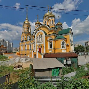 Vodopyanova Street, 19, Lipetsk: photo