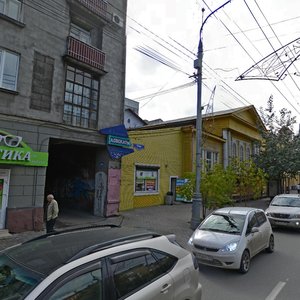 Mira Avenue, 67 ، كراسنويارسك: صورة