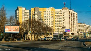Salute Street, 10, : foto