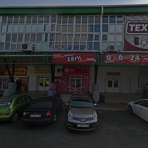 Gagarina Street, 9, : foto