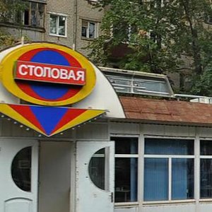 Molodyozhniy Boulevard, 38 ، تولياتي: صورة
