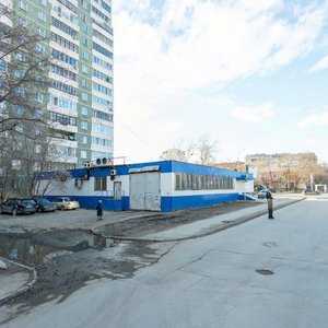 Malysheva Street, 156А, Yekaterinburg: photo