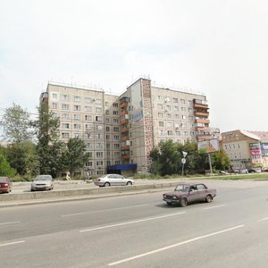 Molodoguardeycev Street, 33 ، تشيليابينسك: صورة