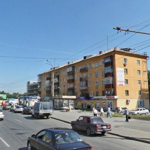 Kosmonavtov Avenue, 80, Yekaterinburg: photo