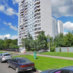 Generala Belova Street, 37/1, Moscow: photo