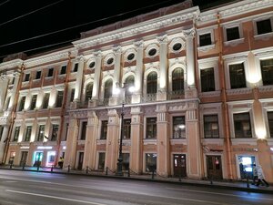 Санкт‑Петербург, Набережная реки Мойки, 46: фото