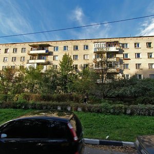 Mira Street, 18 ، : صورة