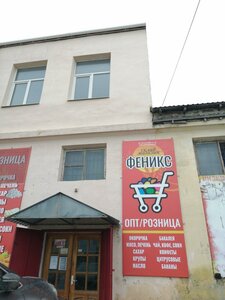 Tovarny pereulok, 1, Evpatoria: photo