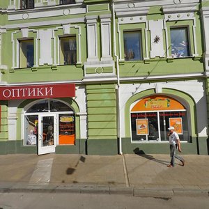Universytetska Street, 31, Kharkiv: photo