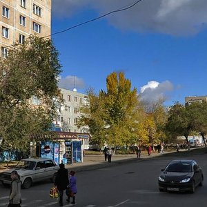 Ulitsa Dzhangildina, 14 ، أورينبورغ: صورة