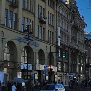 Nevskiy Avenue, 67, Saint Petersburg: photo