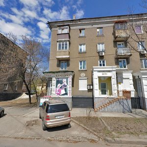 Bogdana Khmelnitskogo Avenue, 98, Donetsk: photo