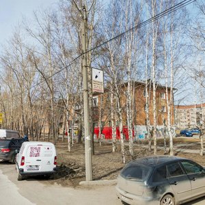 Ulitsa Petrova, 49, Verhnyaya Pyshma: photo
