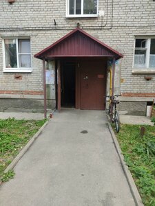 Lenina Avenue, 27Б ، : صورة