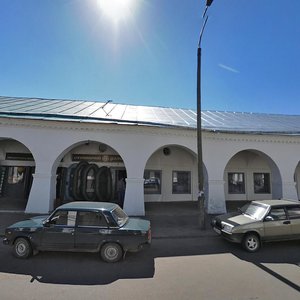 Pryanichnyye Ryady Street, 1, Kostroma: photo