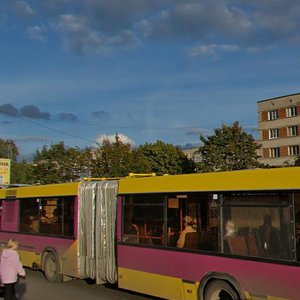 Marksa Avenue, No:56, Obninsk: Fotoğraflar