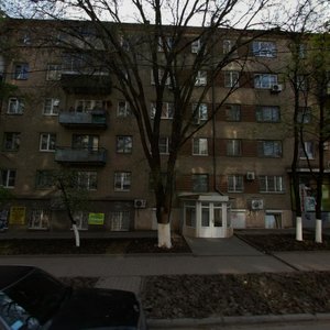 Semashko Lane, No:85/87, Rostov‑na‑Donu: Fotoğraflar