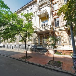 Vulytsia Hoholia, 16, Odesa: photo