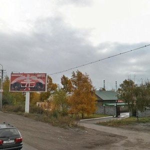 Ulitsa Obnorskogo, 148 ، نوفوكوزنتسك: صورة