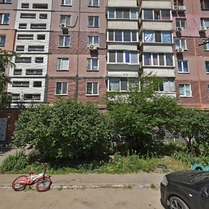 Mandrykivska Street, No:161, Dnepropetrovsk: Fotoğraflar