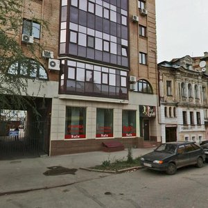 Molodogvardeyskaya Street, 146А, Samara: photo