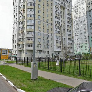 Svyato-Troitskiy Boulevard, 11, Belgorod: photo