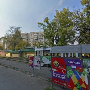 Stasova Street, 121/2 ، كراسنودار: صورة