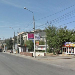 Волгоград, Проспект имени В.И. Ленина, 31: фото