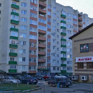Pirogova Street, 94, Stavropol: photo