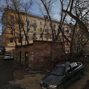 Lenina Avenue, 24А, Tula: photo