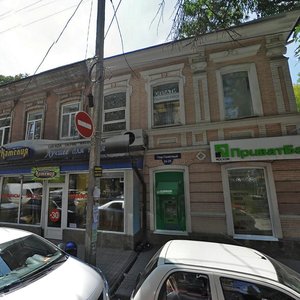 Serafimovicha Street, No:84, Rostov‑na‑Donu: Fotoğraflar