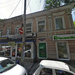 Serafimovicha Street, 84, : foto