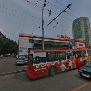 Marshala Zhukova Avenue, 60 ، موسكو: صورة