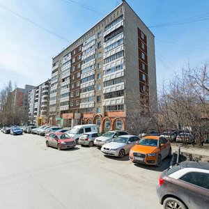 Kuznechnaya Street, 82, : foto