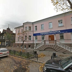Pionersky Lane, 15, Irkutsk: photo