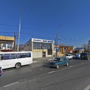 Lenina Street, 139А, Novorossiysk: photo