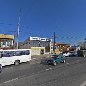 Novorossiysk, Lenin Street, 139А: foto