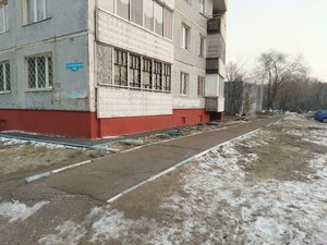 Ulitsa 50 let Oktyabrya, 116, Omsk: photo