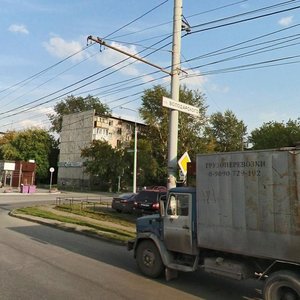 Ulitsa Truda, 165, : foto